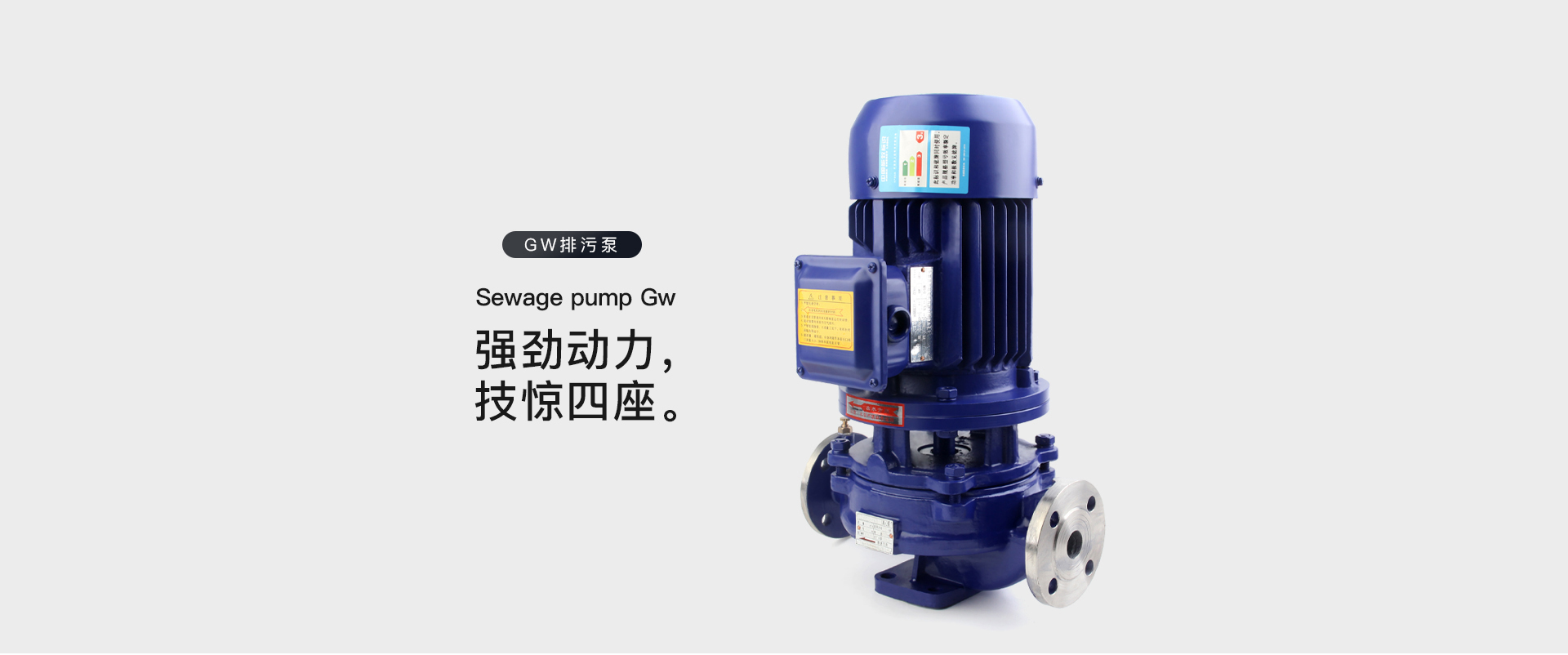 管道式无堵塞草莓视频网站在线观看入口