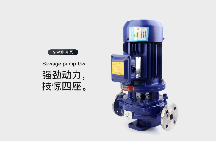 GW管道式无堵塞草莓视频网站在线观看入口