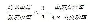 草莓视频网站在线观看入口计算公式图